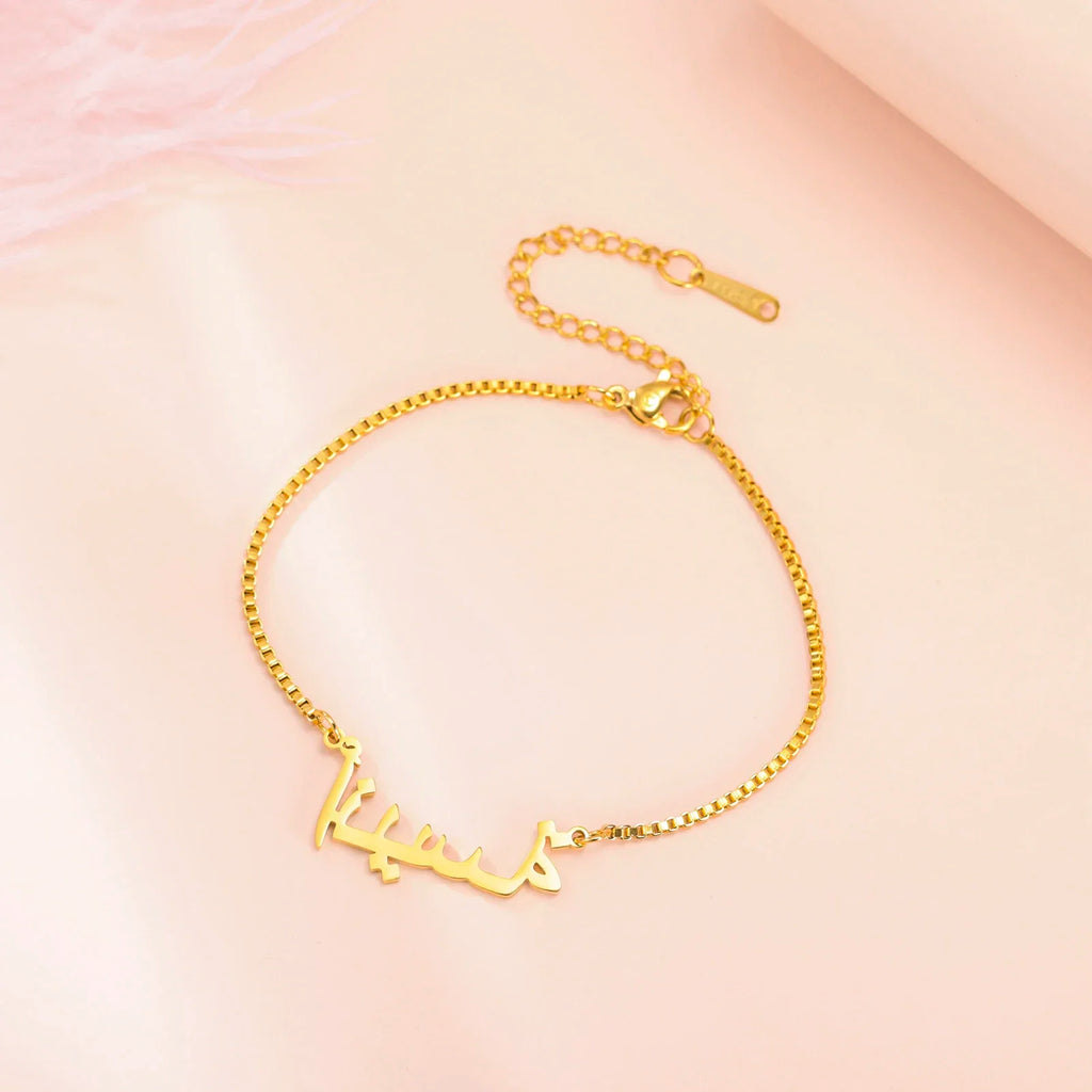 Amora™ Personalised Bracelet